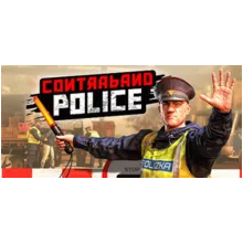 Contraband Police АВТОДОСТАВКА STEAM GIFT РОССИЯ