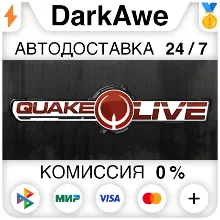 Quake Live STEAM•RU АВТОДОСТАВКА 0%