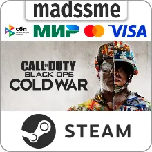 CoD: Black Ops Cold War - Standard Edition * RU/СНГ/TR