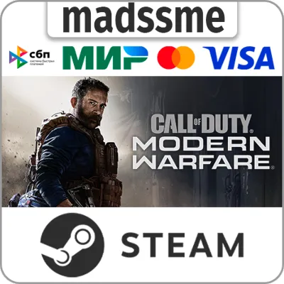 Call of Duty: Modern Warfare (2019) - Standard Edition * RU/KZ/СНГ/TR/AR * STEAM - irongamers.ru