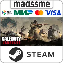 Call of Duty: Vanguard - Standard Edition * RU/СНГ/TR