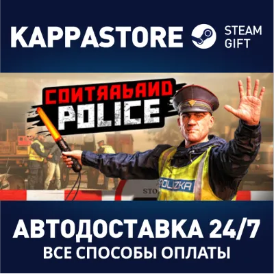 Contraband Police | Steam Gift Россия - irongamers.ru