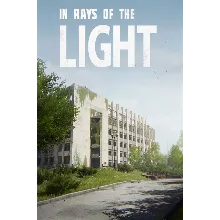 In rays of the Light Xbox One|X|S активация