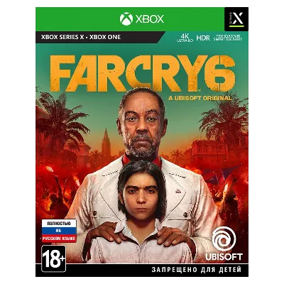 FAR CRY® 6 XBOX ONE / SERIES X|S КЛЮЧ AR ЛИЦЕНЗИЯ - irongamers.ru