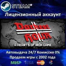 DARKEST HOUR: A HEARTS OF IRON GAME - STEAM + 25 ИГР - 0% КАРТЫ + АКЦИЯ