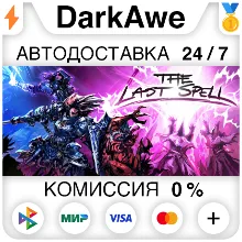 The Last Spell STEAM•RU АВТОДОСТАВКА 0%