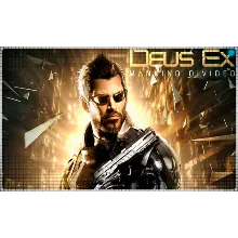 Deus Ex: Mankind Divided PS4/PS5/RU Аренда от 7 дней