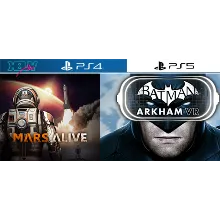 Mars Alive VR / Batman Arkham VR | PS4 PS5 | активация