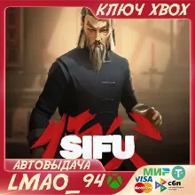 SIFU XBOX ONE|SERIES XS|PC КЛЮЧ