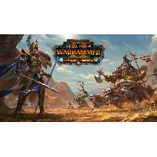Total War Warhammer II The Warden & The Paunch Ключ Steam