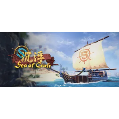 Sea of Craft (Steam Gift Россия) - irongamers.ru