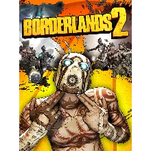 Borderlands 2 Xbox One & Series X|S Активация