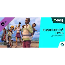 Дополнение «The Sims 4 Жизненный путь» Steam