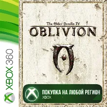 Oblivion XBOX +DLC от 360 На Любой Регион