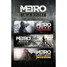 Metro Saga Bundle Xbox One|X|S активация