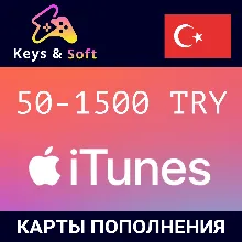 iTunes Gift Card 50-1500 TL (Турция)