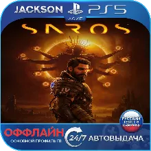 NHL 26 | PS5 | P2-P3 - irongamers.ru