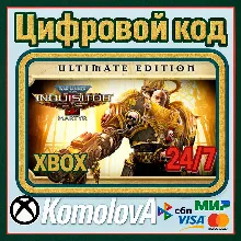Warhammer 40,000: Inquisitor - Martyr Ultimate XBOX