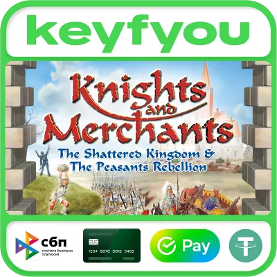 Knights and Merchants - 2012 Edition / STEAM КЛЮЧ - irongamers.ru