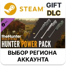 theHunter: Call of the Wild - Hunter Power Pack