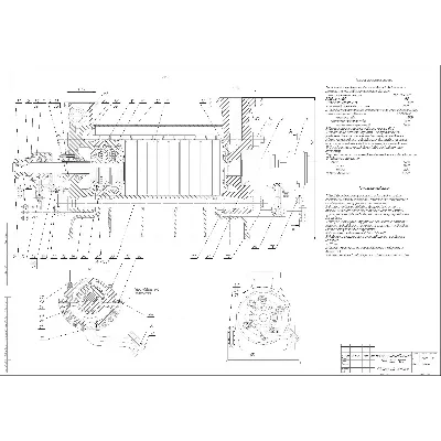 Насос центробежный ЦНС 180-1900 - irongamers.ru