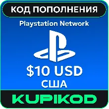 Карта PlayStation Store (США) – 10 USD - irongamers.ru