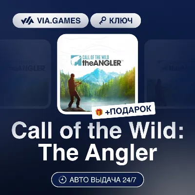 Call of the Wild The Angler - Japan Fishing Reserve XBOX DLC - irongamers.ru