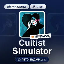 Cultist Simulator (Steam Ключ) РФ-СНГ-МИР + ПОДАРОК
