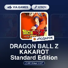 DRAGON BALL Z KAKAROT Standard Edition (Steam Ключ) РФ-СНГ-МИР + ПОДАРОК