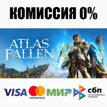 Atlas Fallen STEAM•RU АВТОДОСТАВКА 0%