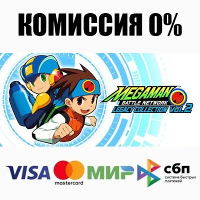 Mega Man Battle Network Legacy Collection (Vol.1 + Vol. - irongamers.ru