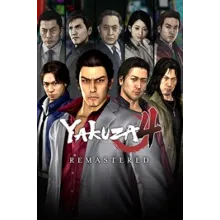 Yakuza 4 Remastered ключ ПК (Win10,11) 🔑