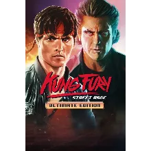 KUNG FURY STREET RAGE ULTIMATE EDITION XBOX КЛЮЧ