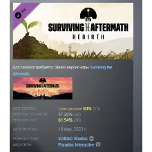 Surviving the Aftermath - Rebirth DLC STEAM GIFT РОССИЯ