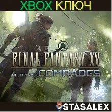 FINAL FANTASY XV MULTIPLAYER: COMRADES XBOX ONE, X|S