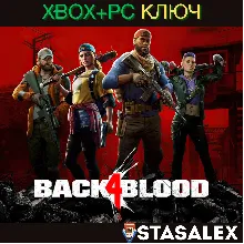 BACK 4 BLOOD XBOX ONE & SERIES X|S & WIN10,11 КЛЮЧ