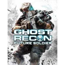 Tom Clancy’s Ghost Recon Future Soldier XBOX