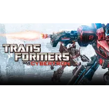 Transformers: War for Cybertron STEAM Gift Region Free