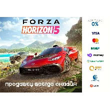 Forza Horizon 5 ⭐STEAM⭐