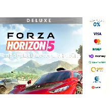 Forza Horizon 5 deluxe edition ⭐STEAM⭐