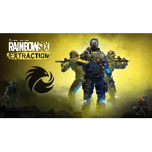 Tom Clancy’s Rainbow Six Extraction Кредиты 6750 XBOX