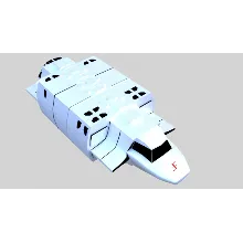 Небесный истребитель Транспорт