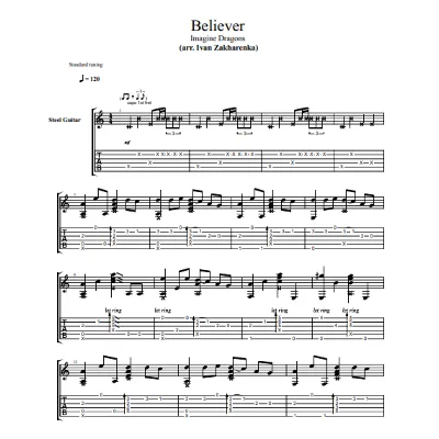 Imagine Dragons - Believer; Табы/Ноты для гитары, PDF - irongamers.ru