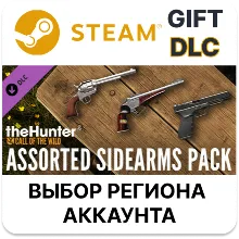 theHunter: Call of the Wild - Assorted Sidearms Pack