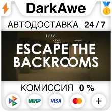 Escape the Backrooms STEAM•RU АВТОДОСТАВКА 0%