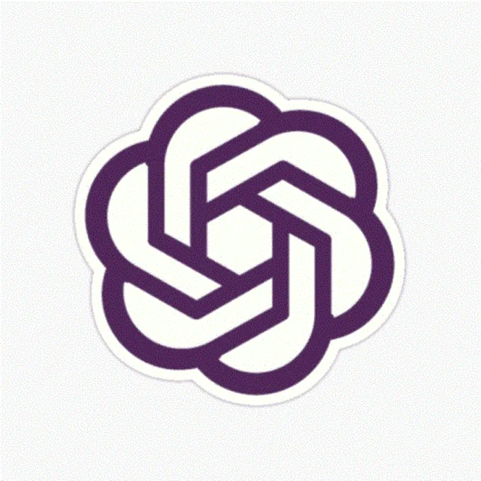 ChatGPT PLUS $20 ПЕРСОНАЛЬНЫЙ