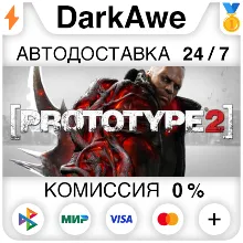 Prototype 2 (Steam Gift Россия) - irongamers.ru