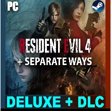RESIDENT EVIL 4・REMAKE・DELUXE + DLC・STEAM АККАУНТ・