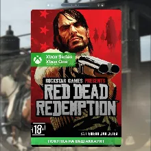 Активация Red Dead Redemption