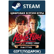 Kung Fury: Street Rage - Ultimate Edition Steam Gift